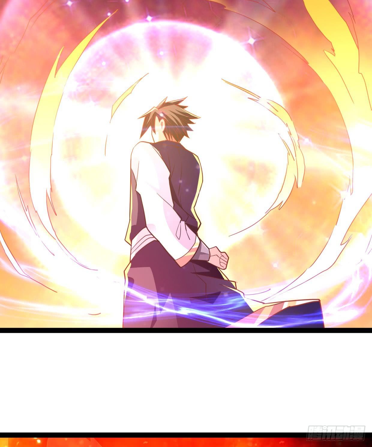 Chaos Jinwu Chapter 08 Gambar 4